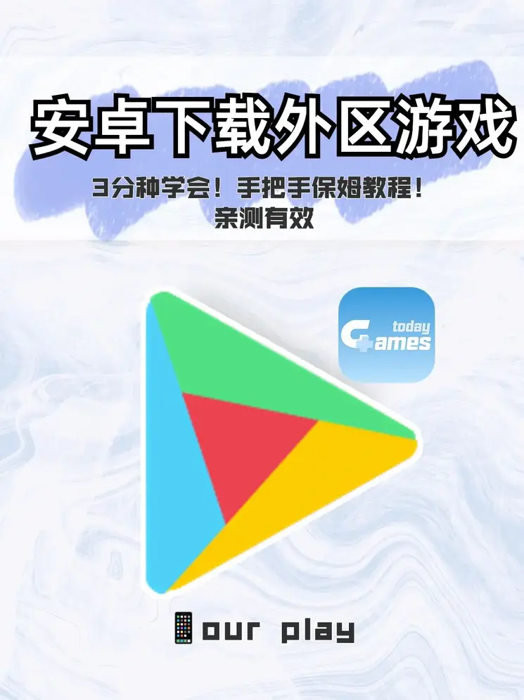 九游会j9备用网址截图1